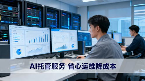 廣州云原生出海解決方案咨詢 聯杰易達如何助力企業破解全球化增長瓶頸