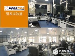 漢思化學(xué) 定制化電池底部填充膠，賦能移動(dòng)電源廠商電子技術(shù)開發(fā)與產(chǎn)品升級